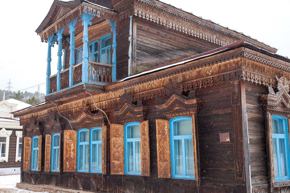 Ulan-Ude Ethnographic Museum